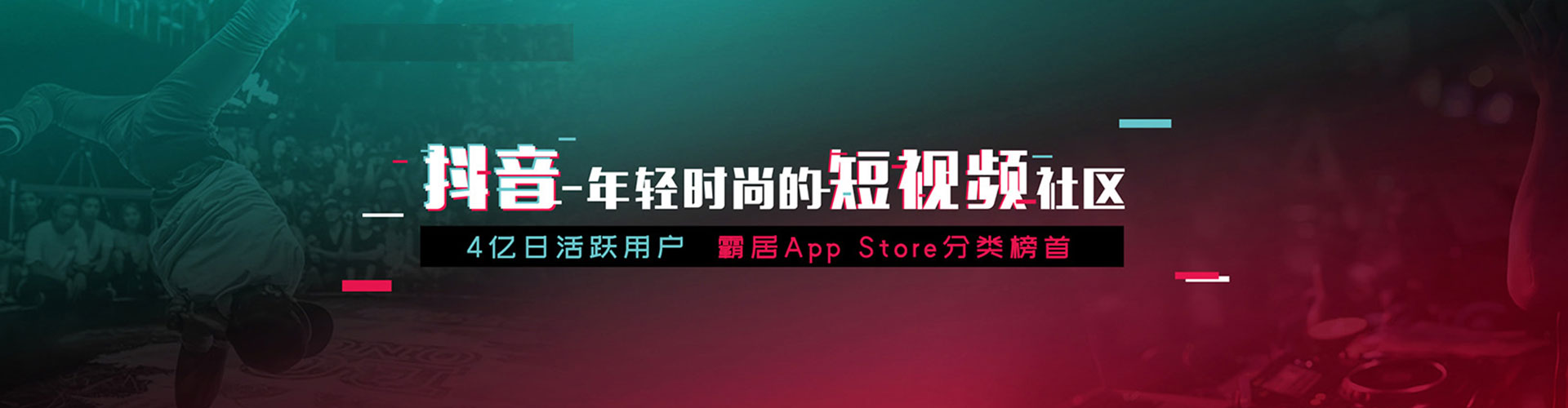 辰溪百度推广开户