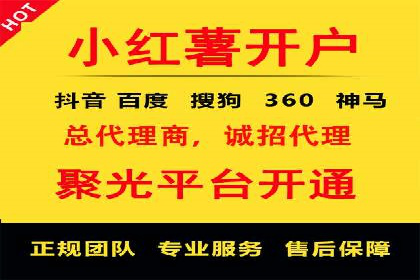 短视频平台的信息流优化实践与效果